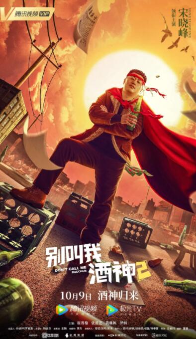 国产在亚洲线视频观看
